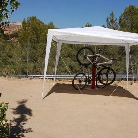 Camping Terra Alta Бот