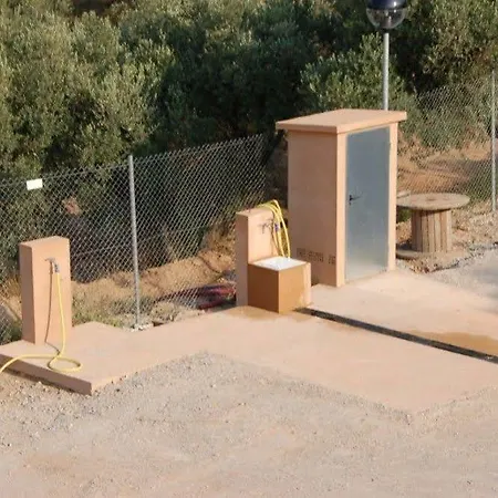 Terra Alta 2*